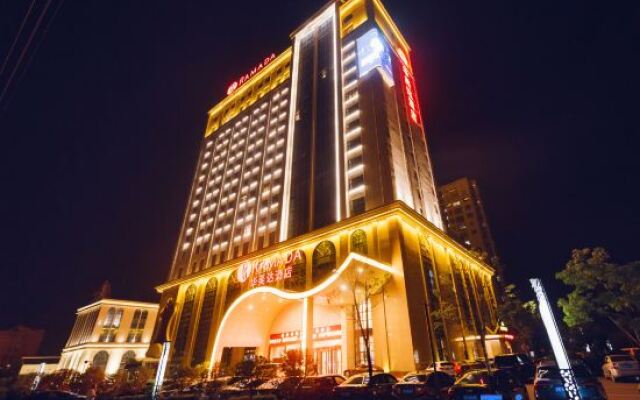 Ramada by Wyndham Taixing
