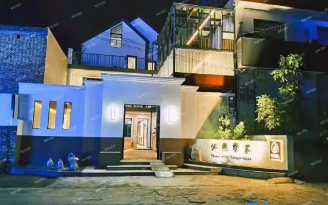 Muxishu Homestay (Huashan Scenic Area)