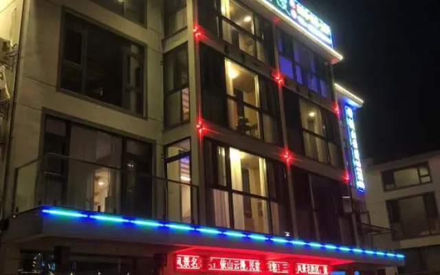 Sanqing Mountain Yunman homestay – Exterior – Shangrao