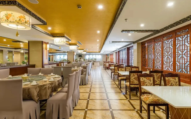 S&N Rezen Hotel Sanqingshan