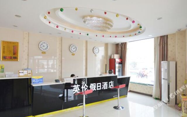 Yinglun Holiday Hotel