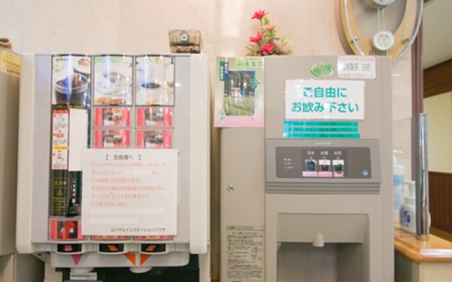 Royal Inn Station Plaza