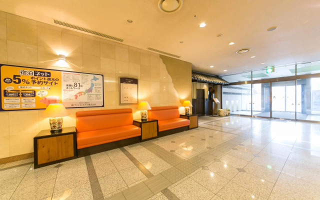 Nara Washington Hotel Plaza