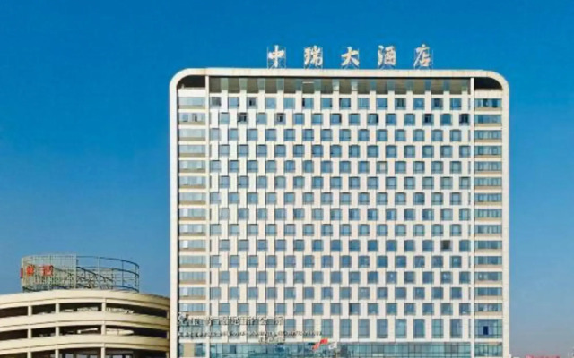 Zhong Rui Hotel