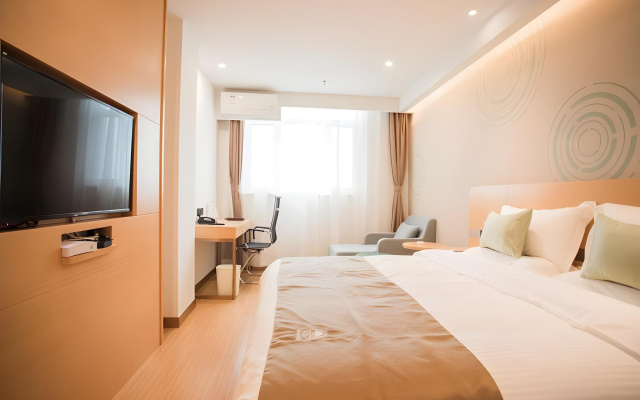 GreenTree Inn  Zhangjiakou High-speed Railway Station