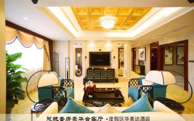 Wyndham Garden Wuyishan