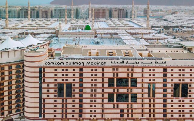 Pullman Zamzam Madina