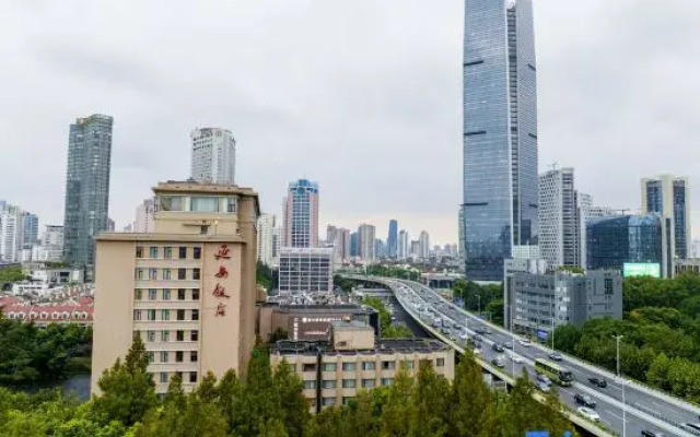 Yan'an Hotel - Shanghai