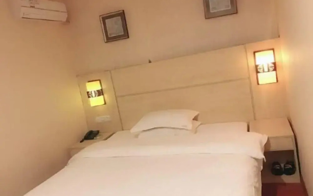 Huayue Business Hotel