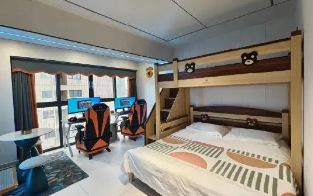 Xingluo  E-sports guesthouse