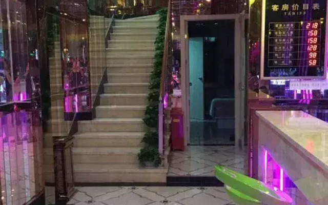 Wanzhi Boutique Theme Hostel
