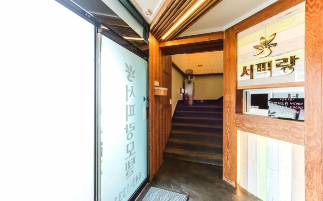 Tongyeong Seopirang