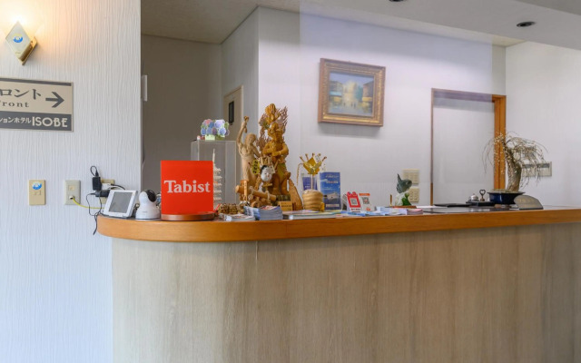 Tabist Station Hotel Isobe Ise-Shima