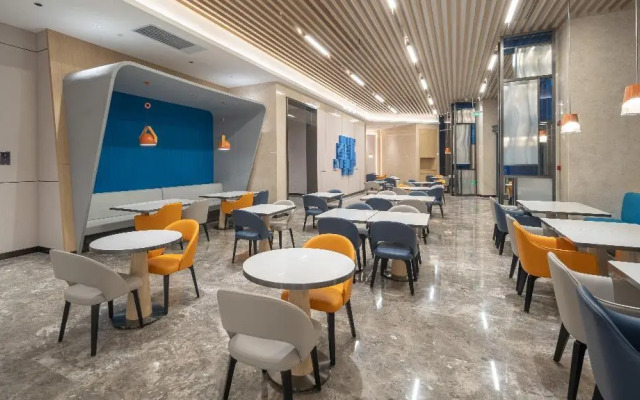 Holiday Inn Express Beijing Yizhuang Tongminghu by IHG