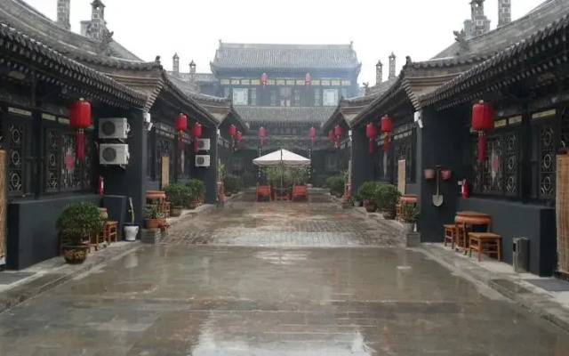 Pingyao Zhong Shu Yuan Hotel