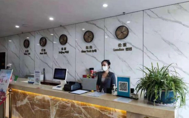 Bihai Yilin Holiday Hotel