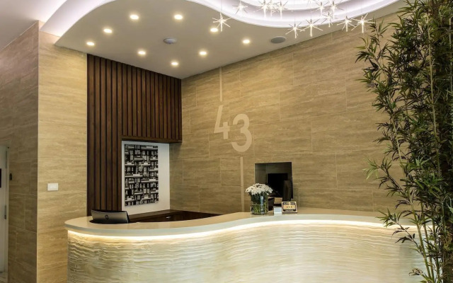 43 Station Hotel