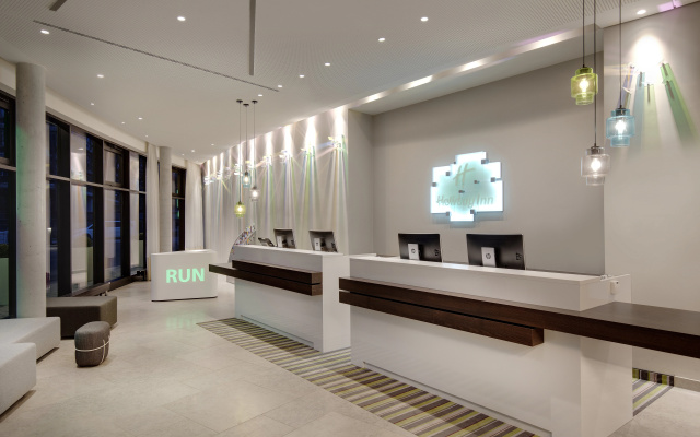 Holiday Inn Hamburg - City Nord by IHG
