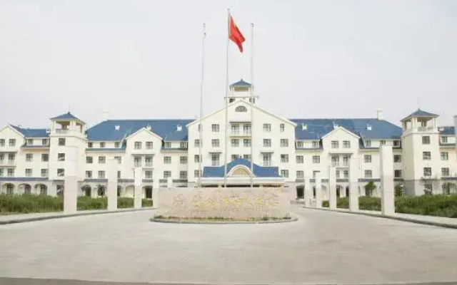 Xilin Haote Hotel