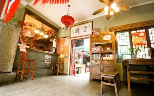 Shuyuan Youth Hostel