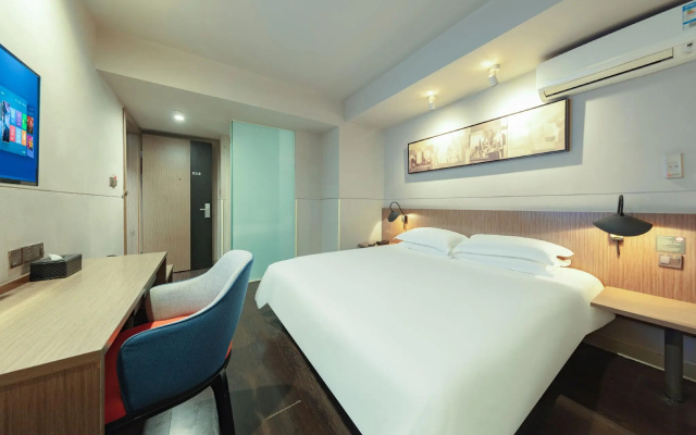 Jinjiang Inn Select Shanghai Safari Pak – Guest Rooms – Shanghai