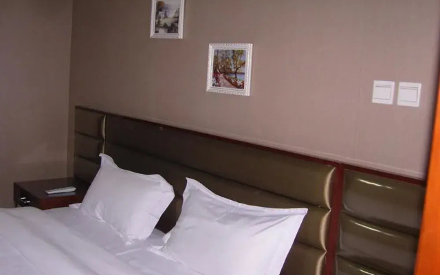 Tianjin Binhai Golden Sunshine Aparthotel