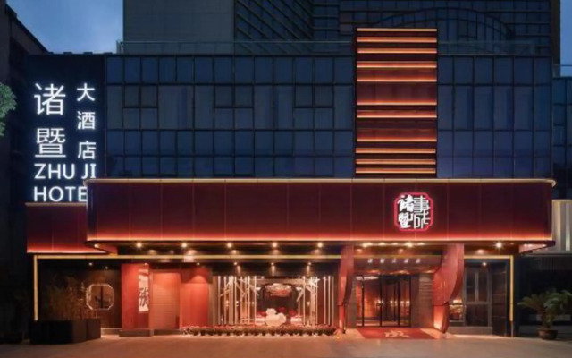 Zhuji Hotel