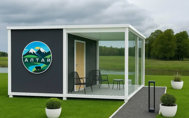 От края до края