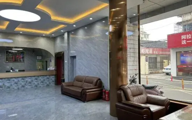 Cixi Jinnan Hotel