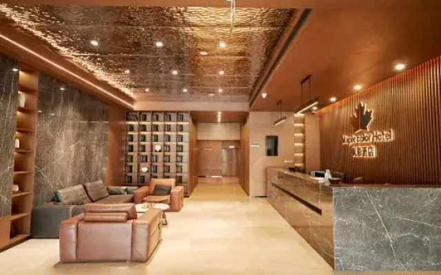 Maple Hotel (Ordos Civic Center)