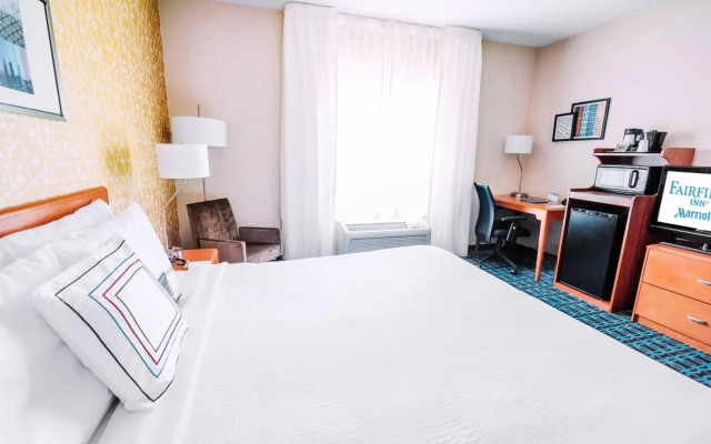 Fairfield Inn by Marriott Medford Long Island