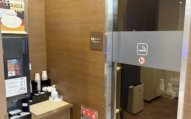 Hotel Route-Inn Ichinoseki Inter