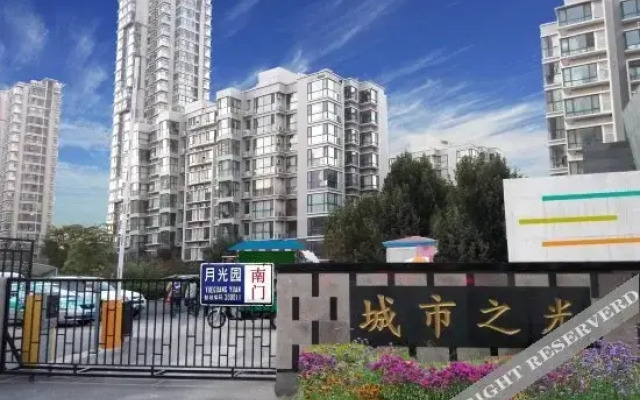 Yueguang Zhilv Capsule Youth Hostel