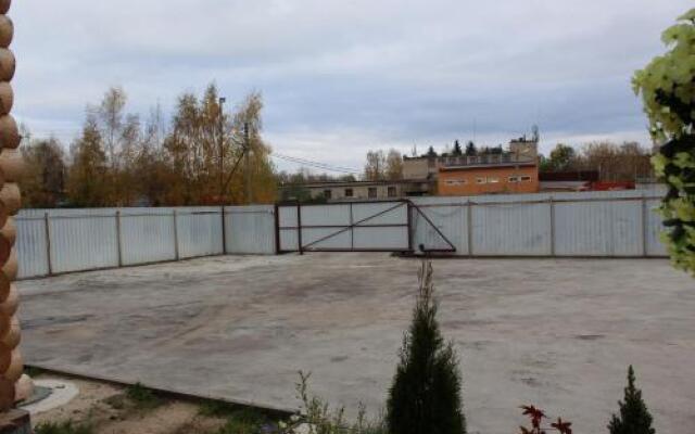 Pavlovskij Posad Guest House