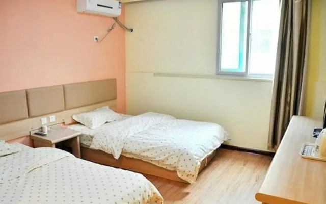 Yaju Inn-jinan