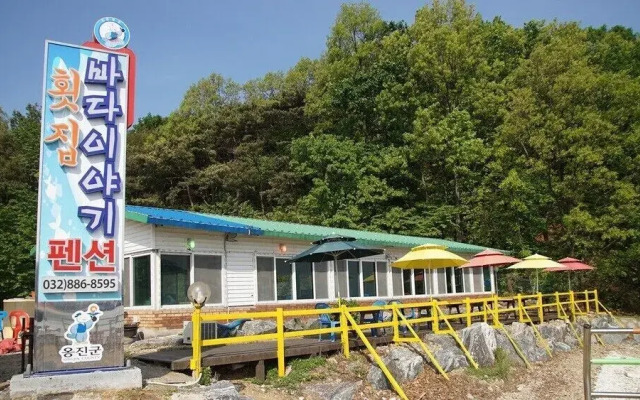 Bada Story Pension