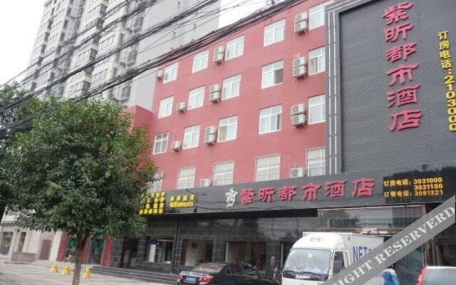Zixin City Hotel