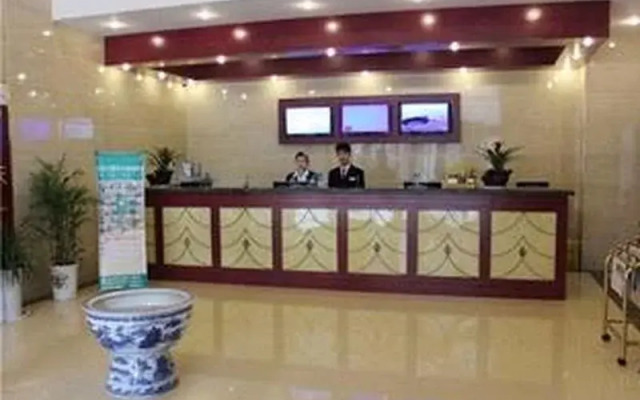 GreenTree Inn Suqian Shuyang Sanpima Shangyeguangchang Express Hotel