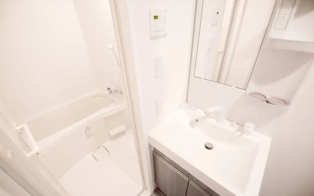 Cozy Home APT Otsuka A