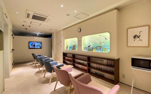 Spa & Capsule Hotel Grandpark Inn Kitasenju