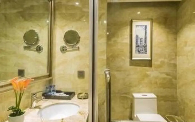 Hengyang Mucun Holiday Hotel