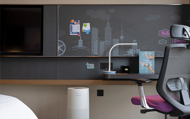 Hampton by Hilton Nantong Jianghai Avenue