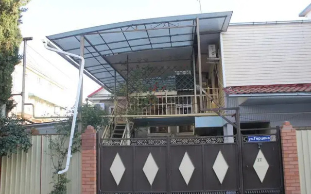 Alin Guest House