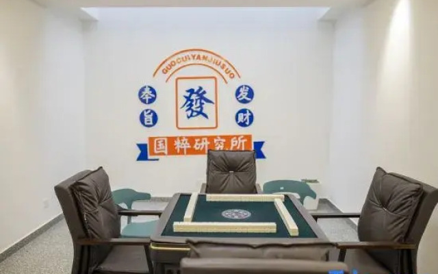 Xianju Yishe Encounter B&B