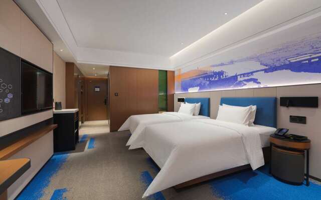 Hampton by Hilton Huaian Xuyi