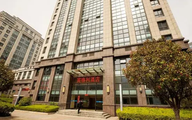 Yinggeli Boutique Hotel