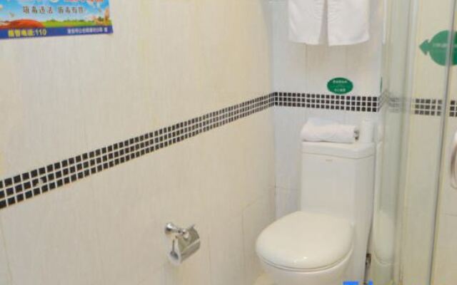 GreenTree Inn Huai'an East Jiankang Road Hotel