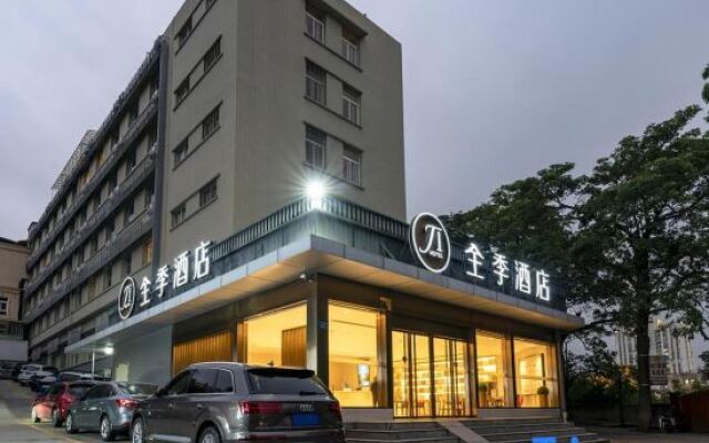 Ji Hotel Xiamen University