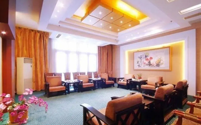 Cuiyuan City Hotel
