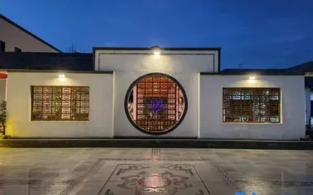 Yunmeng Resort Hotel